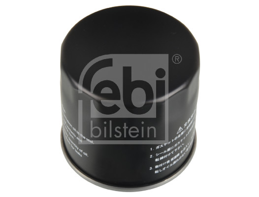 FE108287, Olejový filtr, Filtr olej., FEBI BILSTEIN, 2279222, 10F9118-JPN, 123-04060, 1510245, 153071762596, 15A-91067, 1698346480, 1F0173, 23.687.00, 26-2073, 7054-OFSMG-PCS-MS, 85043, 8ZO366100-881, 924044, A211084, ADF122126, BFO4280, BSG30-140-022, CO0338, DFO1009, DL1346, DP1110.11.0372, ELH4508, EOF341, EOF4268.20, EST-FO-020JM, F026407307, F117301, FFL6145, FH1249