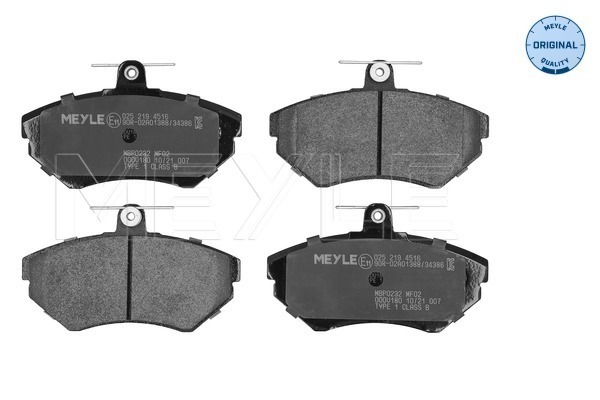 Brake Pad Set, disc brake - 025 219 4516 MEYLE - 1HM698151, 357698151E, 1HM698151A