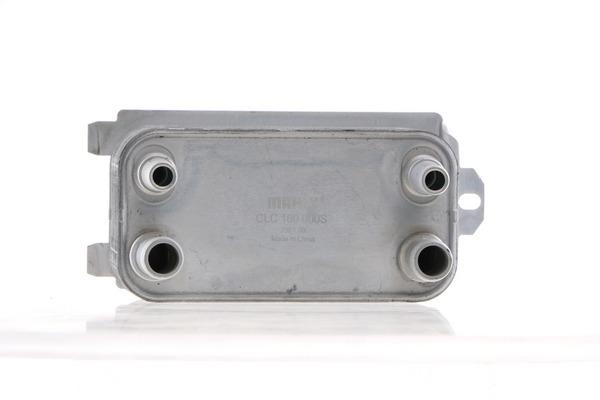 CLC160000S, Chladič oleje, automatická převodovka, Chladič oleje, MAHLE, 31319313, C2P12397, LR036354, C2Z18818, X6003001, 026023N, 340031, 77013700, 842.010, 91116, AU3340, V25-60-0044