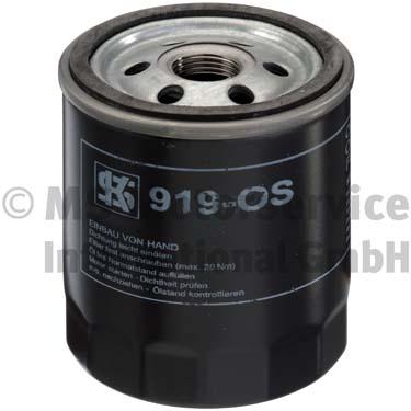 Oil Filter - 50013919 KOLBENSCHMIDT - 1250507, LF10-14-3029A, 1218846