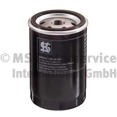 50013003, Oil Filter, KOLBENSCHMIDT, 0003897991, 03357461, 04371582, 062845, 1041429, 110929, 11405640, 11436936, 116120603000, 12H3274, 15208-BN300, 15600-25010, 21010-1012005, 2650396, 2680501907, 5003560, 5021185451, 5577618, 71304344, 7700640165, 7910246815, 8.312.000.298, 9046817, 9307810, 9Y4487, AM31205, HB03028811, LR025306, NS1007, 0003897992